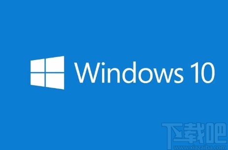 win10系统允许应用访问文档库的方法