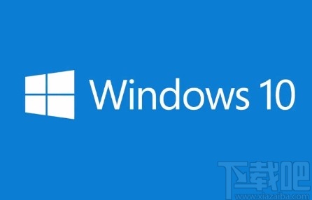 win10系统禁止与未配备设备通信的方法