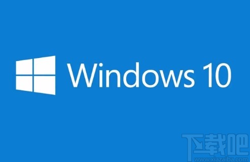 win10系统禁止应用访问任务的方法