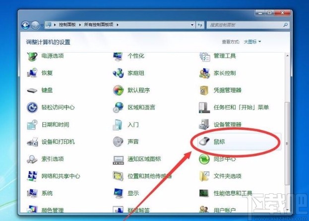 win7系统调整鼠标指针移动速度的方法