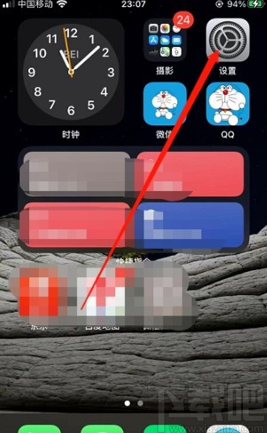 iOS 14关闭快捷指令通知的方法