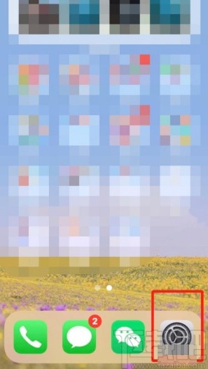 iOS 14设置通话横幅显示的方法步骤