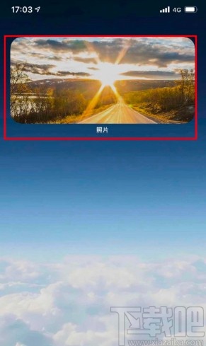 iOS 14系统更换小组件照片的方法步骤