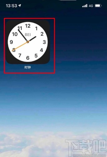 苹果iOS 14调整时钟组件时间的方法