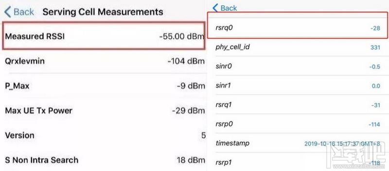 iPhone信号强度在哪查看？iPhone查看信号强度方法