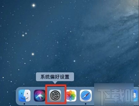 苹果电脑设置自动调节亮度的方法