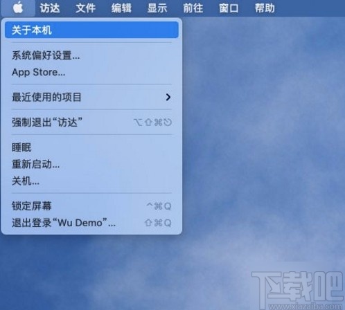 苹果电脑查看型号的方法
