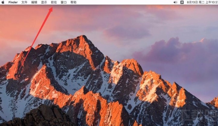 苹果电脑查看插入U盘的方法