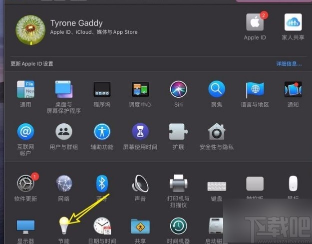 苹果电脑设置屏幕常亮的方法