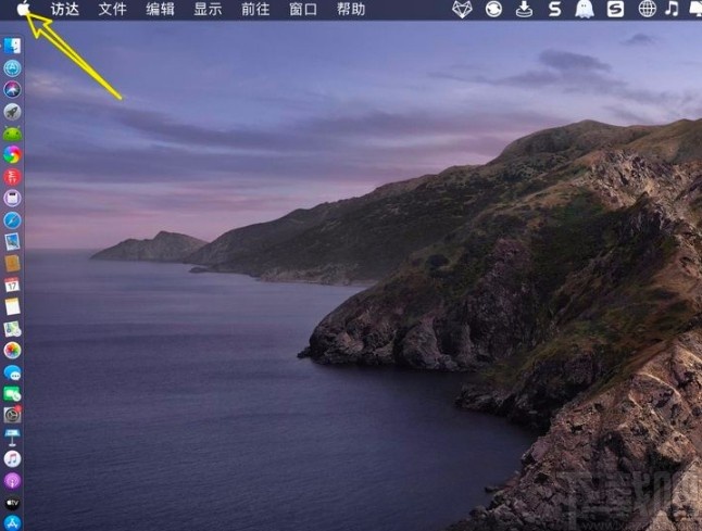 苹果电脑设置屏幕常亮的方法
