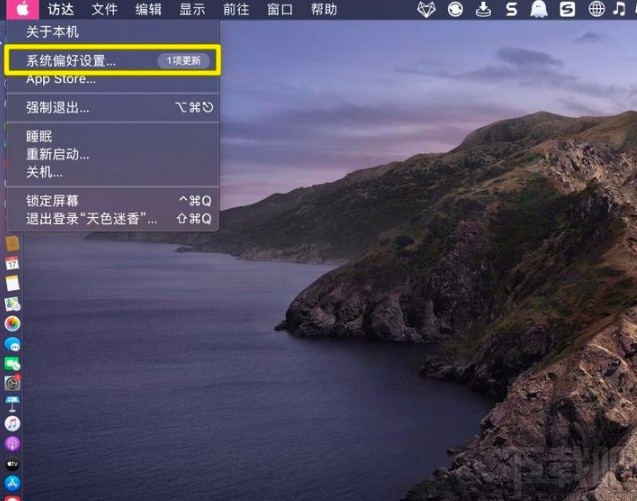 苹果电脑设置屏幕常亮的方法
