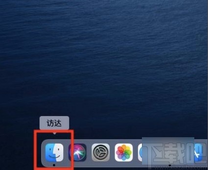 macOS系统设置系统搜索范围的方法