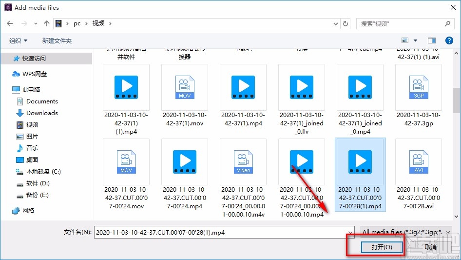 VidCutter剪切视频的方法
