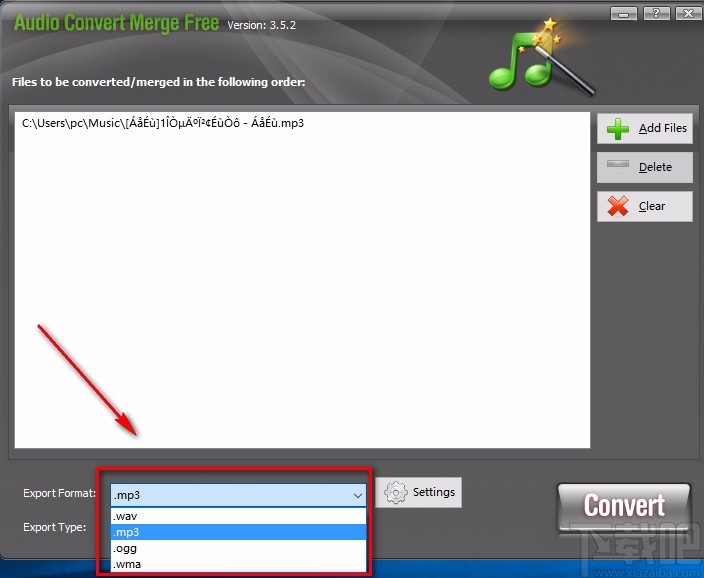 Audio Convert Merge Free转换音频格式的方法