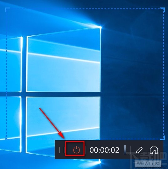 Capture Screen Recorder对电脑进行区域录制的方法