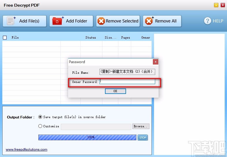 Free Decrypt PDF解密PDF的方法