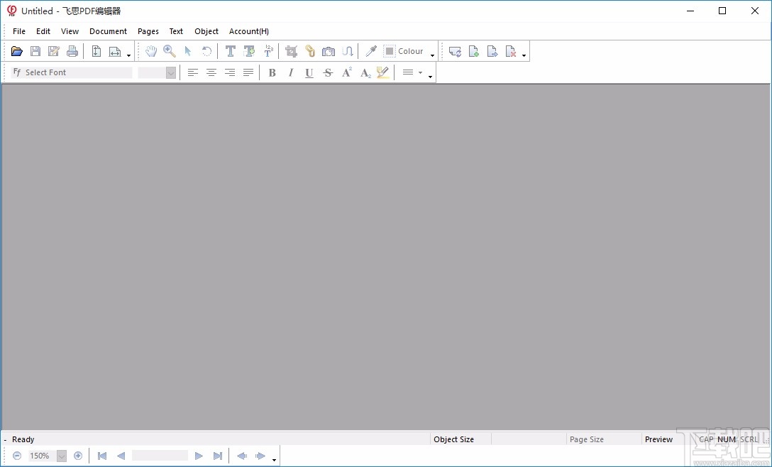 飞思PDF编辑器设置中文的方法