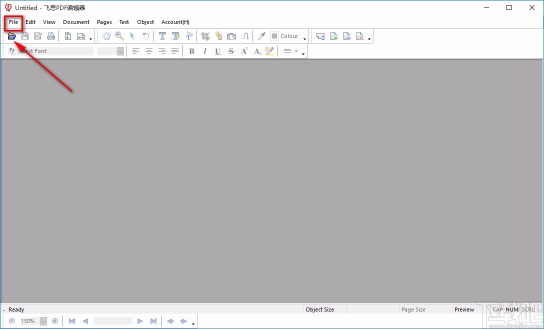 飞思PDF编辑器设置中文的方法