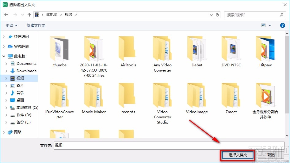Tipard Screen Capture录制电脑屏幕的方法