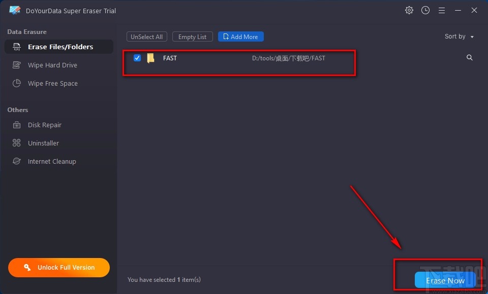 DoYourData Super Eraser清除文件夹的方法