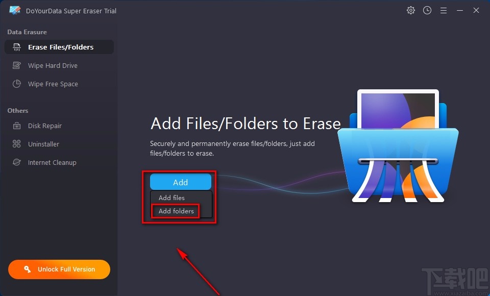 DoYourData Super Eraser清除文件夹的方法