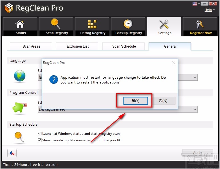 SysTweak Regclean Pro设置中文的方法