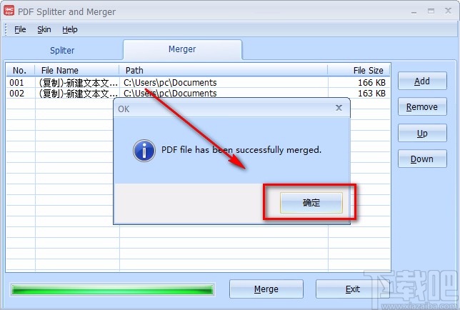 PDF Splitter and Merger合并PDF的方法