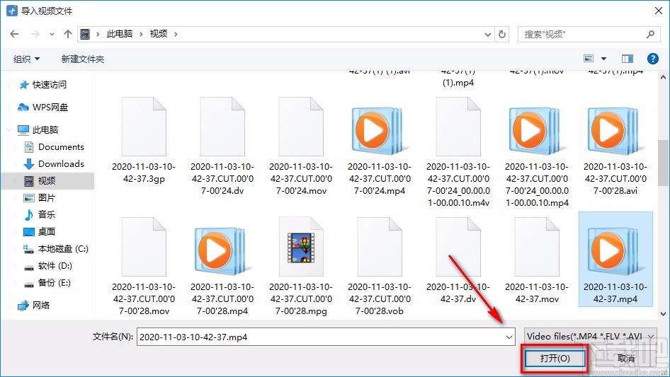 Windows video tools调整视频亮度的方法