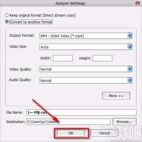 Leapic Media Cutter剪切音频的方法