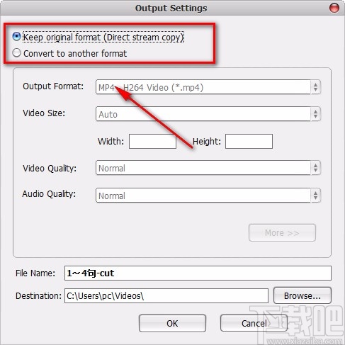 Leapic Media Cutter剪切音频的方法