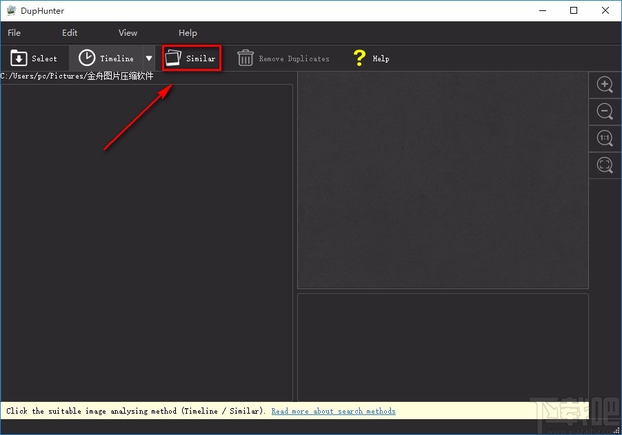 DupHunter清理重复图片的方法