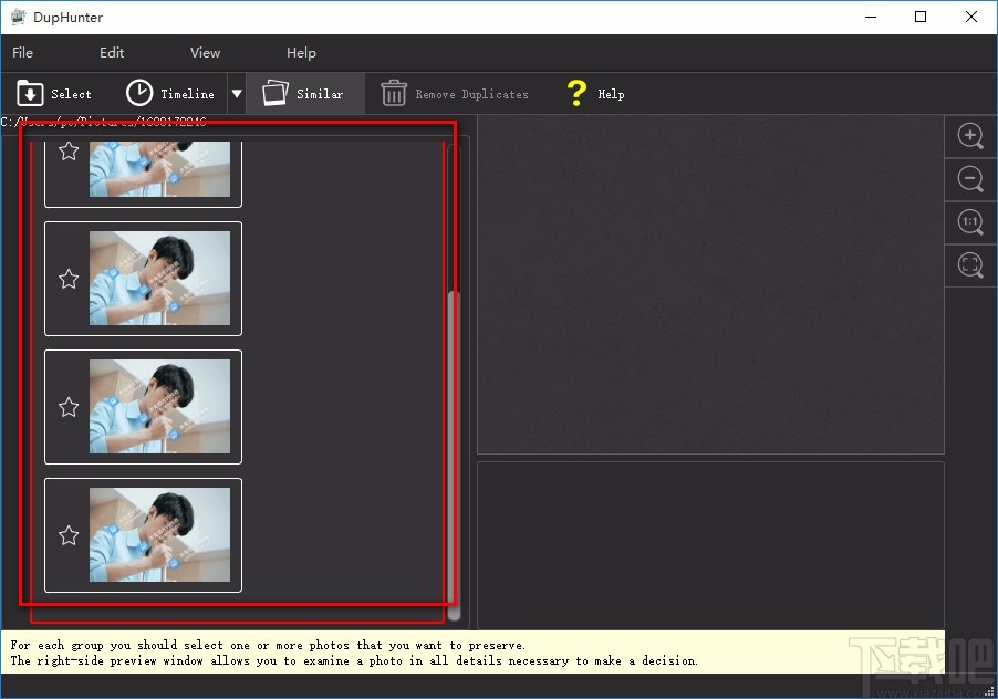 DupHunter清理重复图片的方法