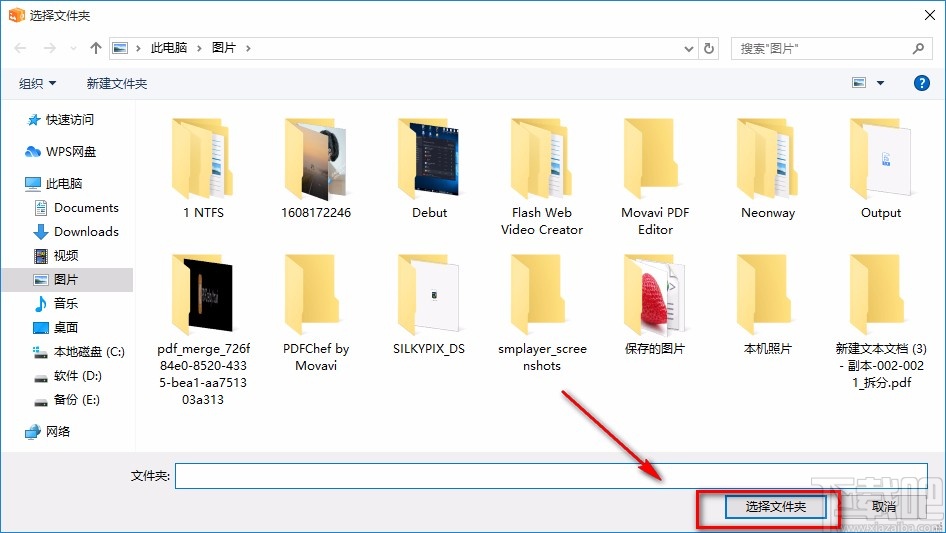 金舟图片压缩软件压缩图片的方法