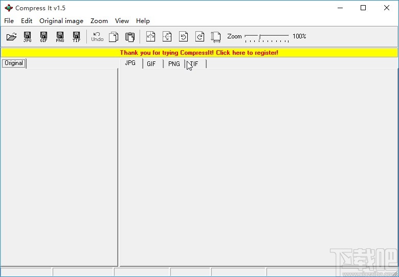 CompressIt翻转图片的方法