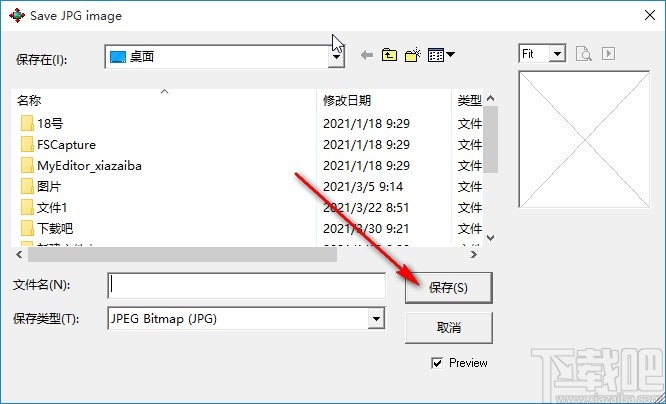 CompressIt修改图片大小的方法