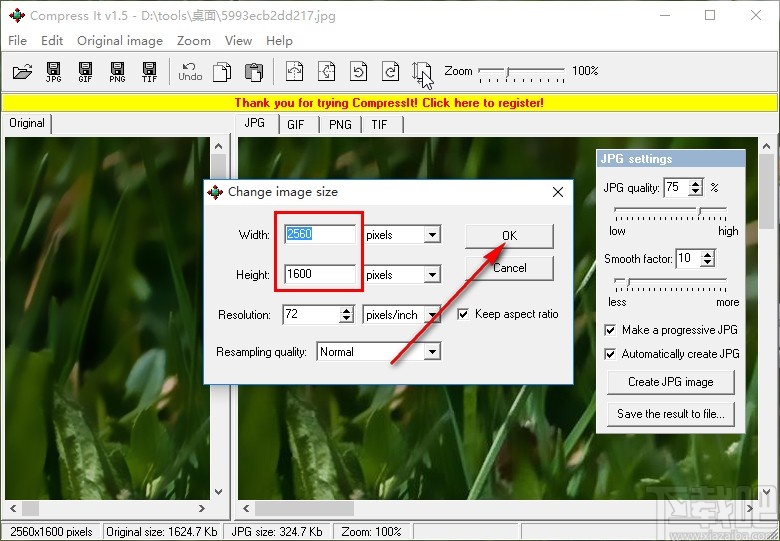 CompressIt修改图片大小的方法