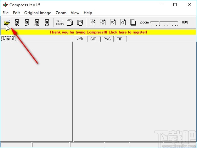 CompressIt压缩图片的操作方法