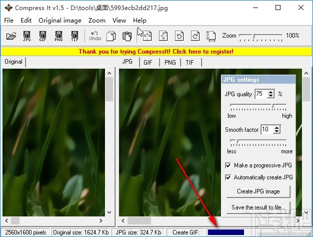 CompressIt压缩图片的操作方法