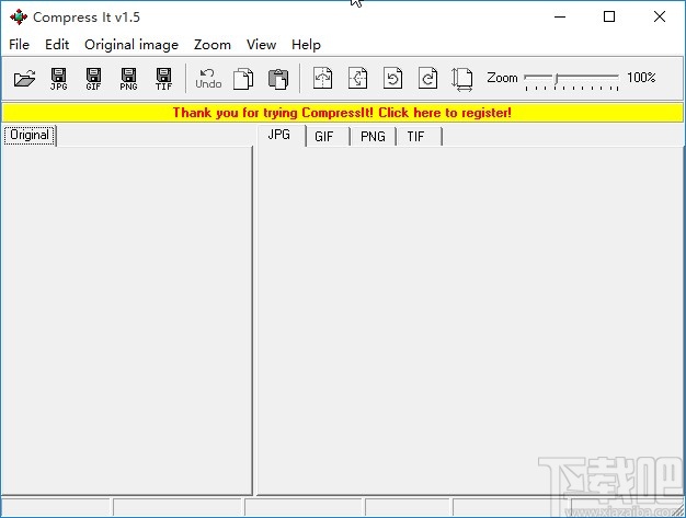CompressIt压缩图片的操作方法