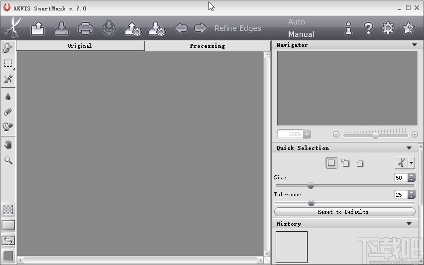 AKVIS SmartMask抠图的操作方法