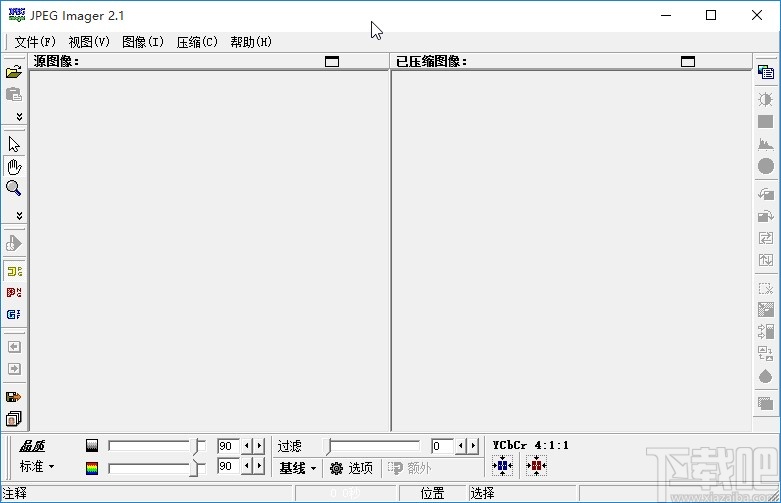 JPEG Imager旋转图片的方法