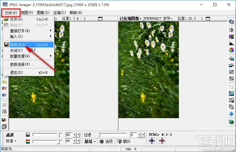 JPEG Imager旋转图片的方法