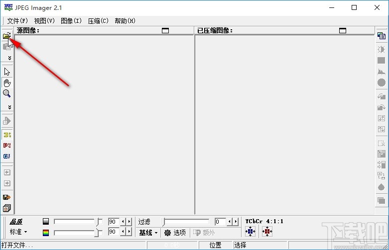 JPEG Imager旋转图片的方法