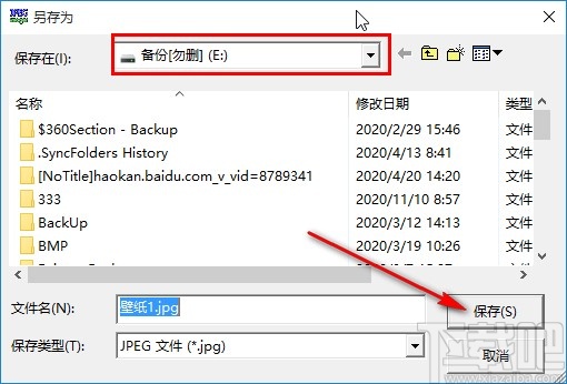 JPEG Imager压缩图片的方法