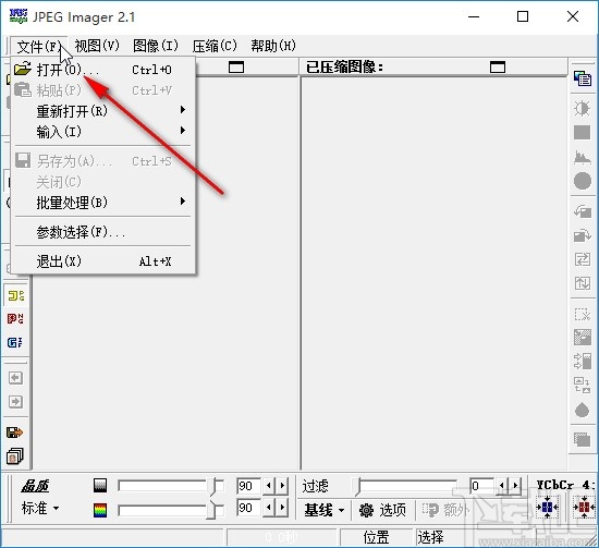 JPEG Imager压缩图片的方法