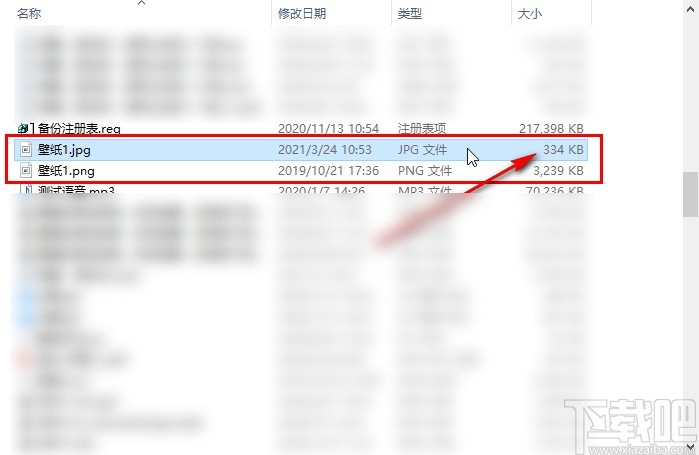 JPEG Imager压缩图片的方法
