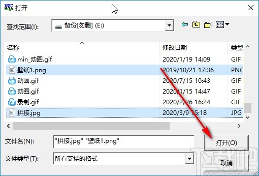 JPEG Imager压缩图片的方法