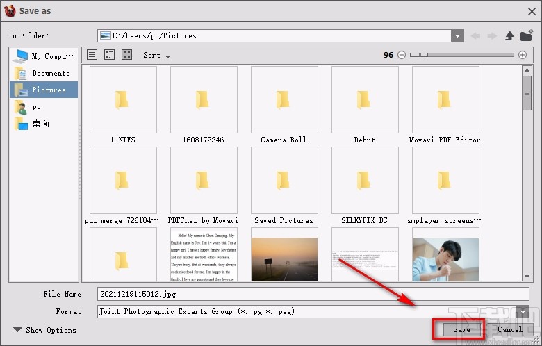 AKVIS Enhancer裁剪图片的方法