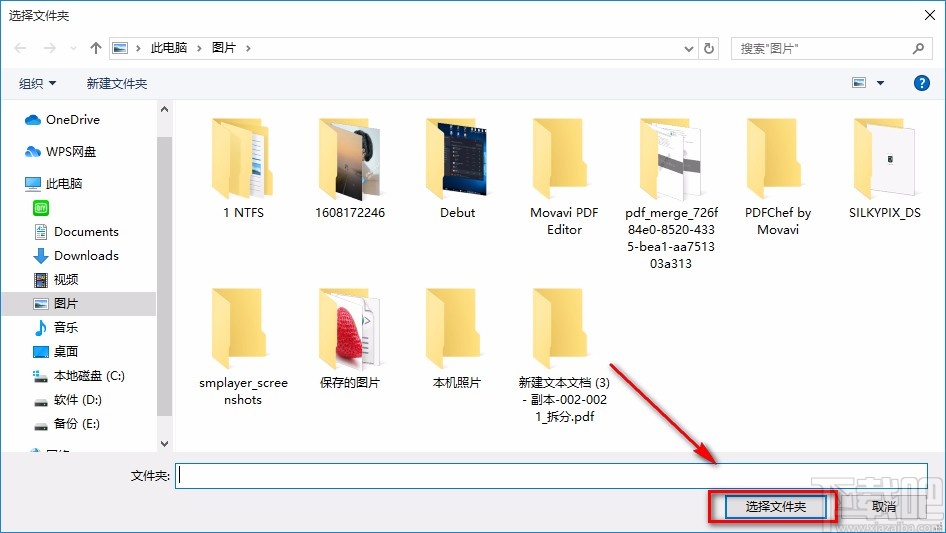 Heic转Jpg压缩JPG图片的方法