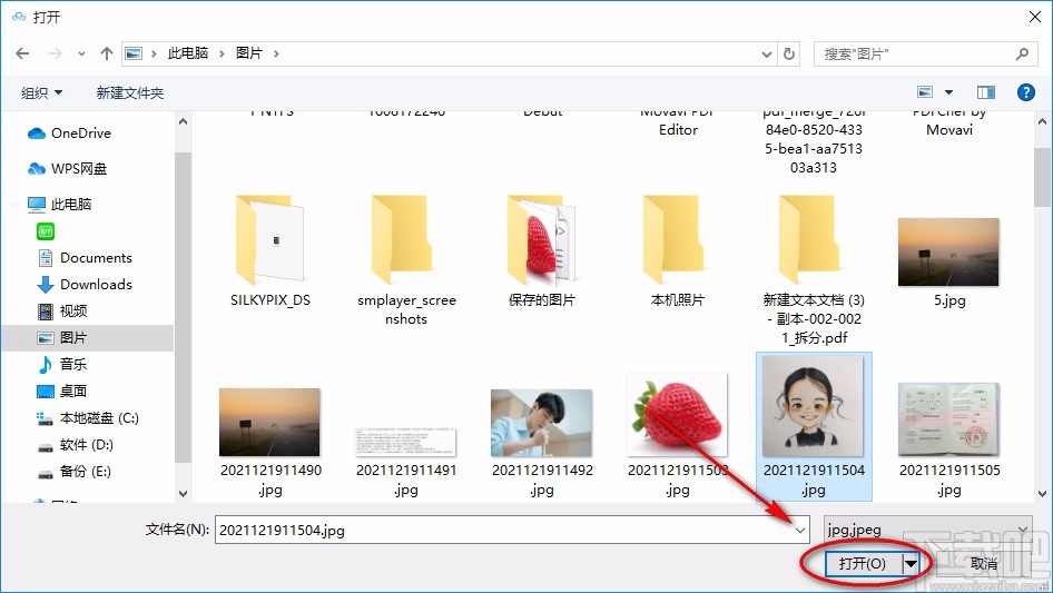 Heic转Jpg压缩JPG图片的方法
